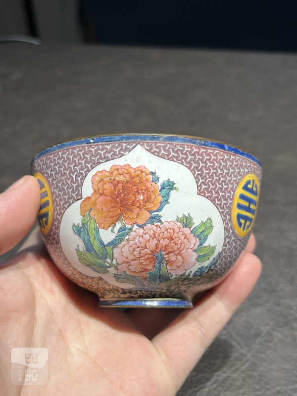 清康熙 铜胎珐琅彩锦地纹开光花卉纹茶圆 - 图12